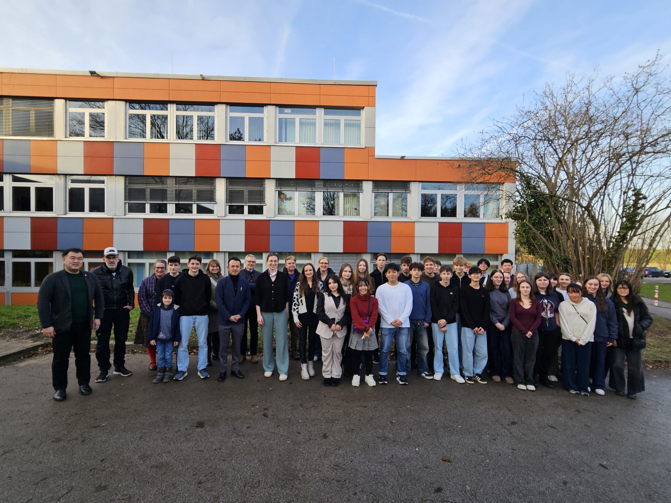 Japan-Austausch 2026